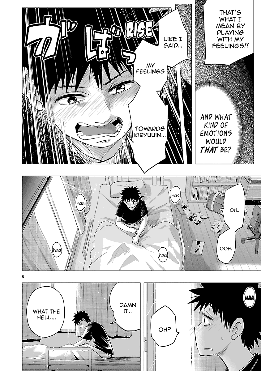 Onideka Chapter 27 page 7 - Chapter 27: Onii-Chan, Why are you Taking That Off?