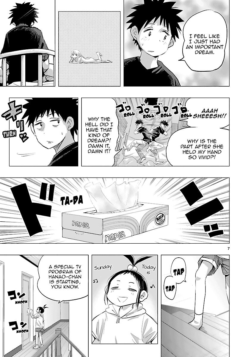 Onideka Chapter 27 page 8 - Chapter 27: Onii-Chan, Why are you Taking That Off?