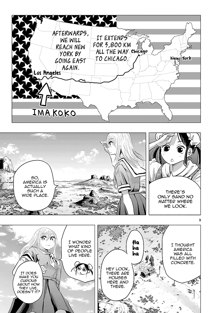 Onideka Chapter 28 page 10 - Chapter 28: Kiryuuin, You're a Kind Person.