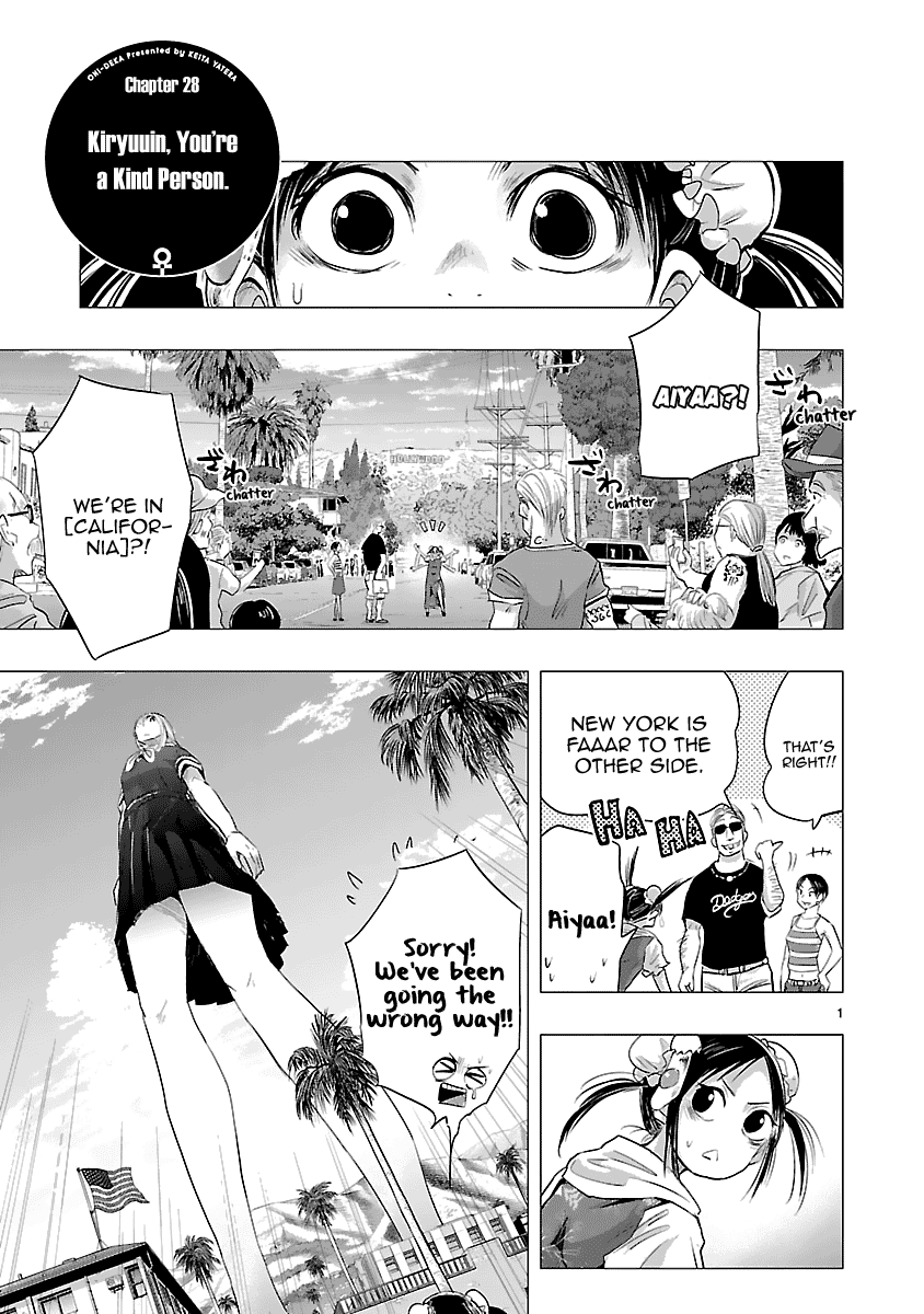 Onideka Chapter 28 page 2 - Chapter 28: Kiryuuin, You're a Kind Person.