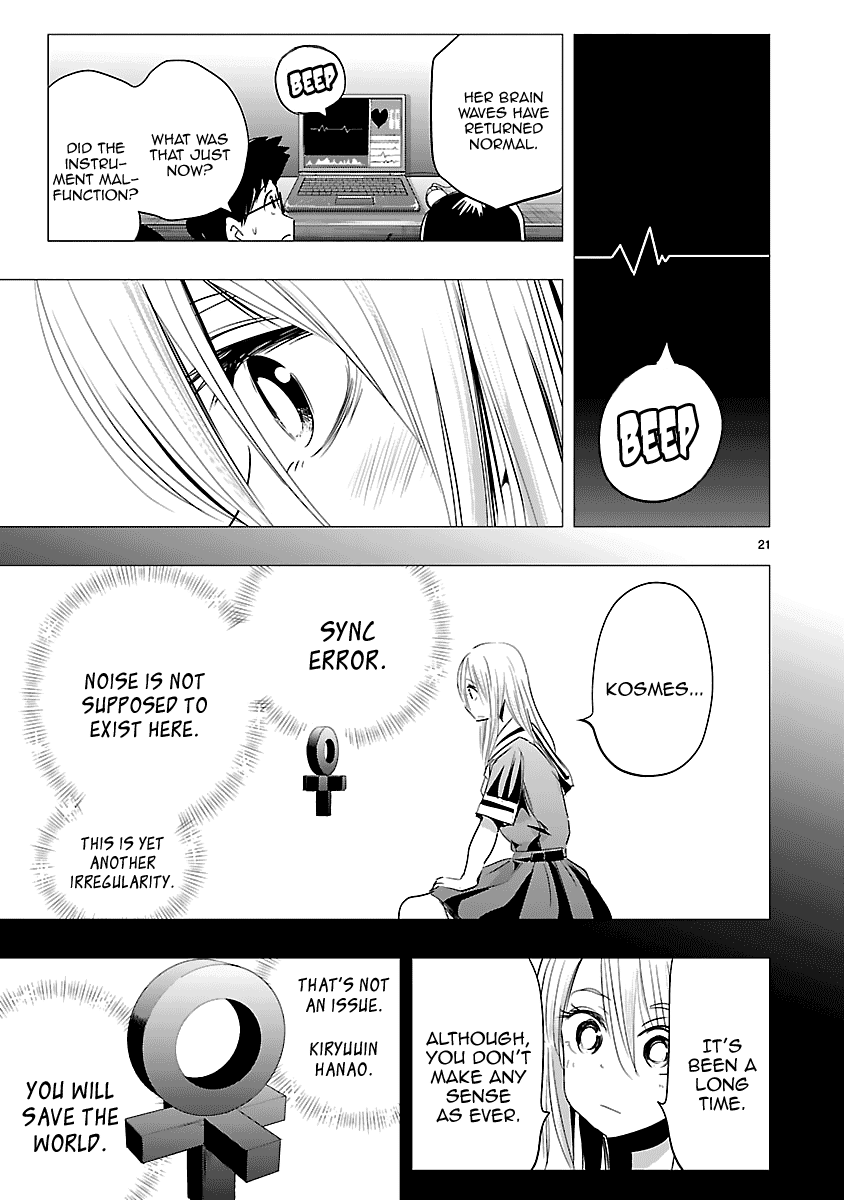 Onideka Chapter 28 page 21 - Chapter 28: Kiryuuin, You're a Kind Person.