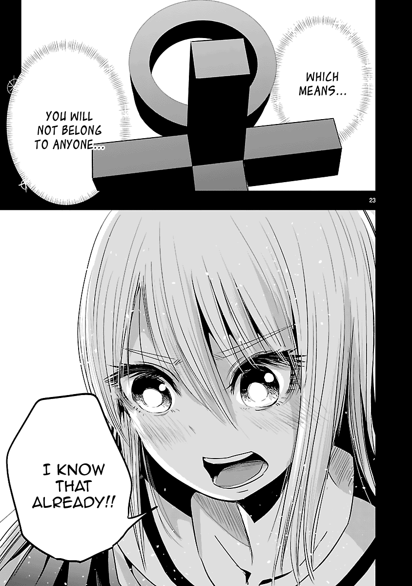Onideka Chapter 28 page 23 - Chapter 28: Kiryuuin, You're a Kind Person.