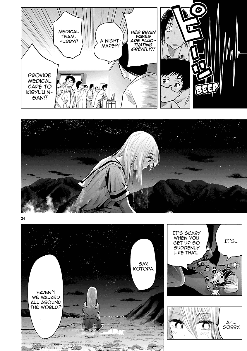 Onideka Chapter 28 page 24 - Chapter 28: Kiryuuin, You're a Kind Person.