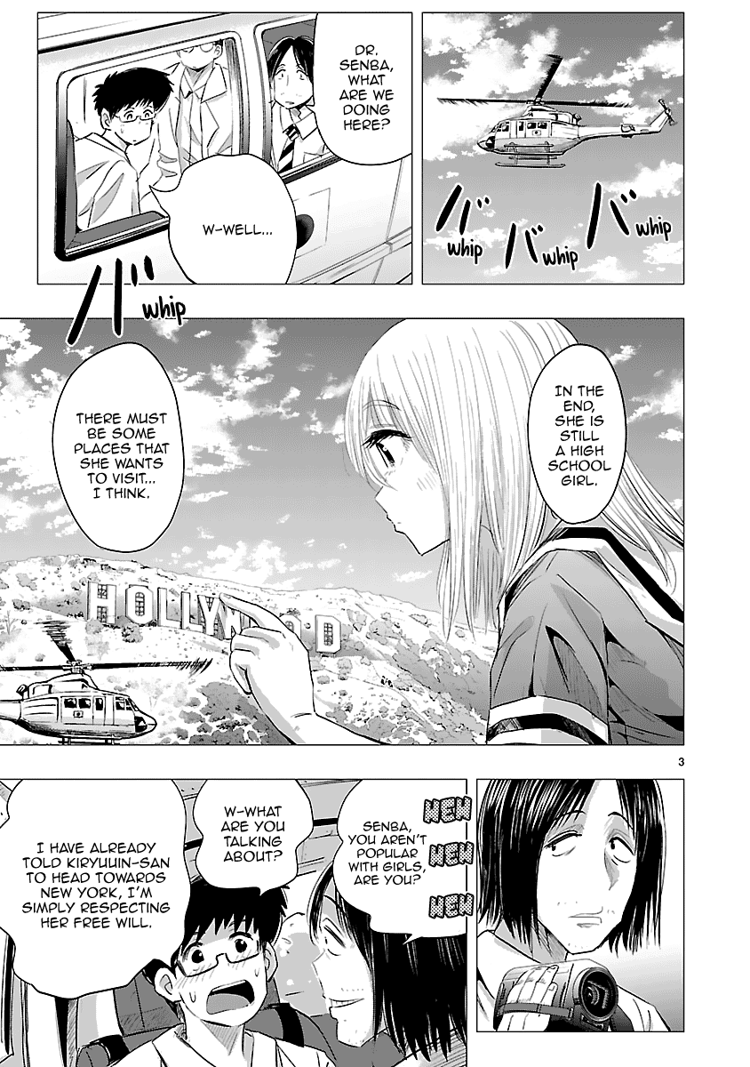 Onideka Chapter 28 page 4 - Chapter 28: Kiryuuin, You're a Kind Person.