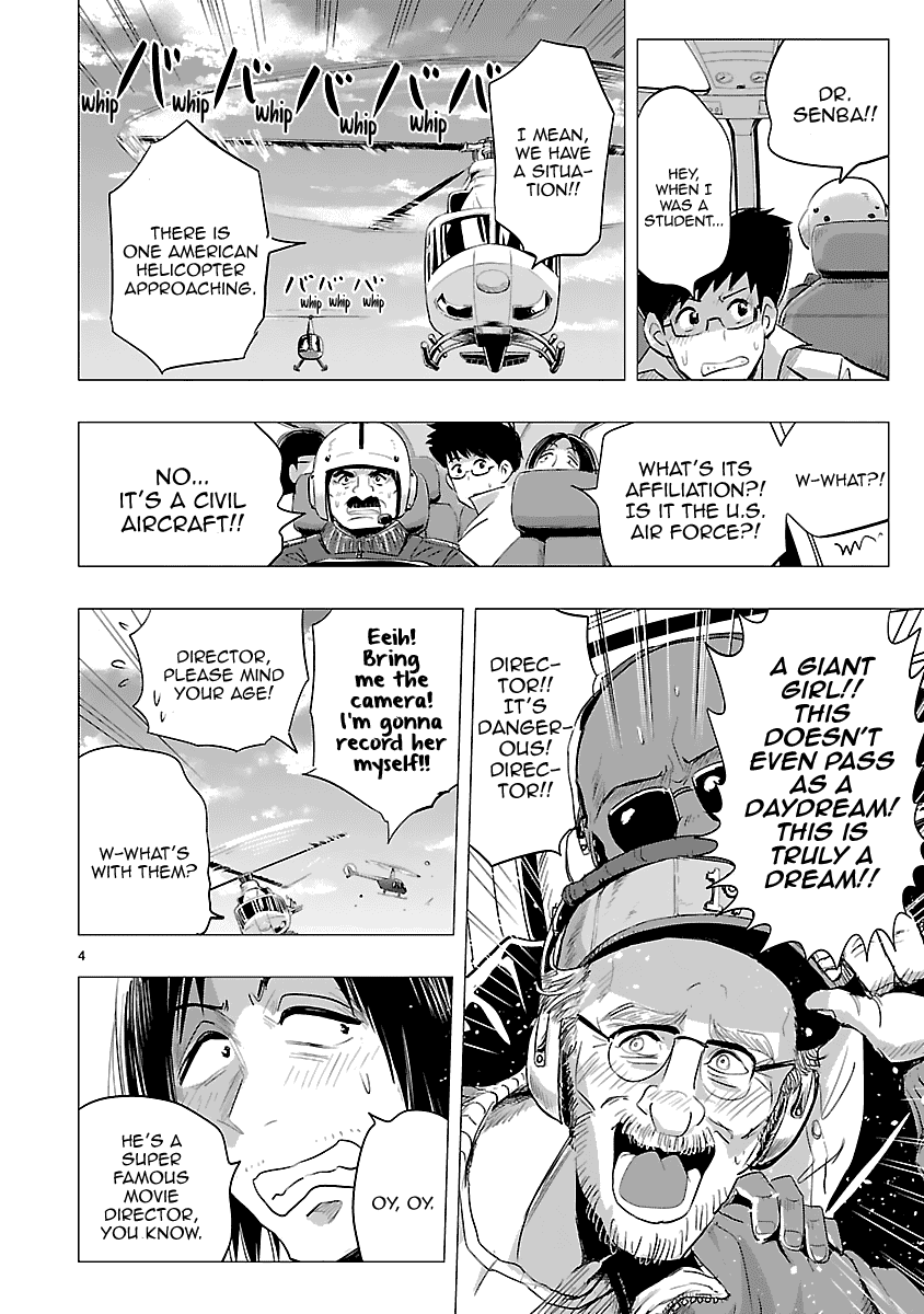 Onideka Chapter 28 page 5 - Chapter 28: Kiryuuin, You're a Kind Person.