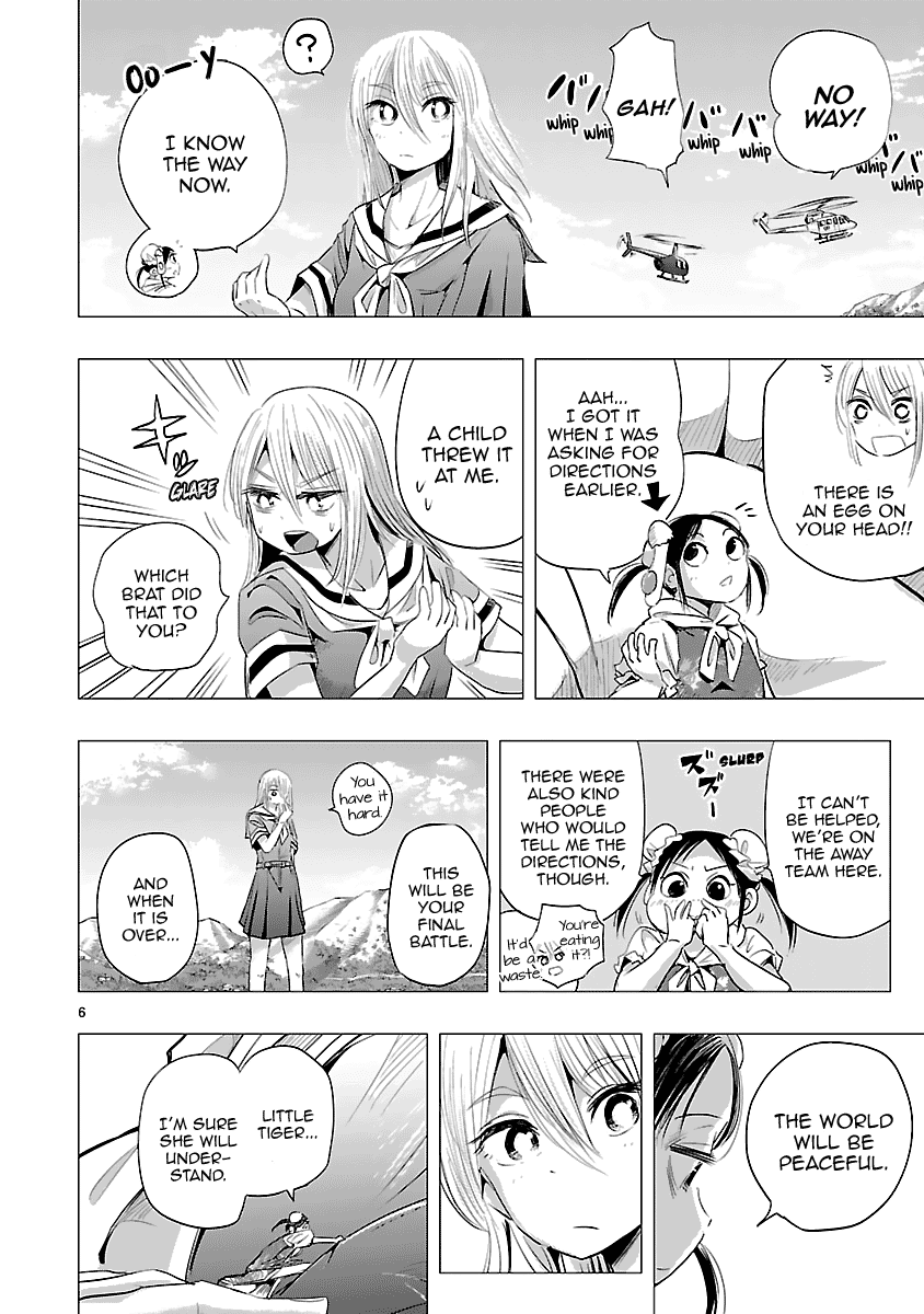 Onideka Chapter 28 page 7 - Chapter 28: Kiryuuin, You're a Kind Person.