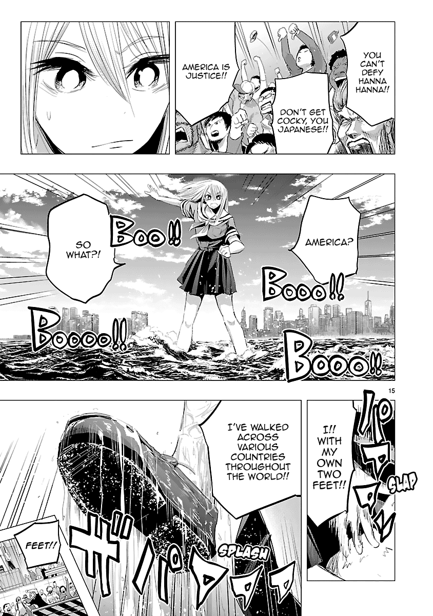 Onideka Chapter 29 page 15 - Chapter 29: The Potential to Surpass Physics
