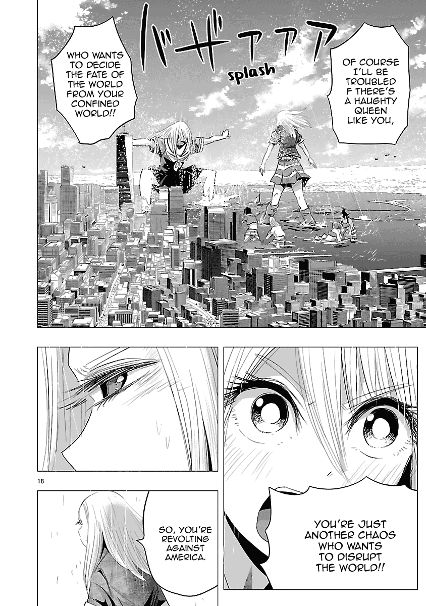 Onideka Chapter 29 page 17 - Chapter 29: The Potential to Surpass Physics