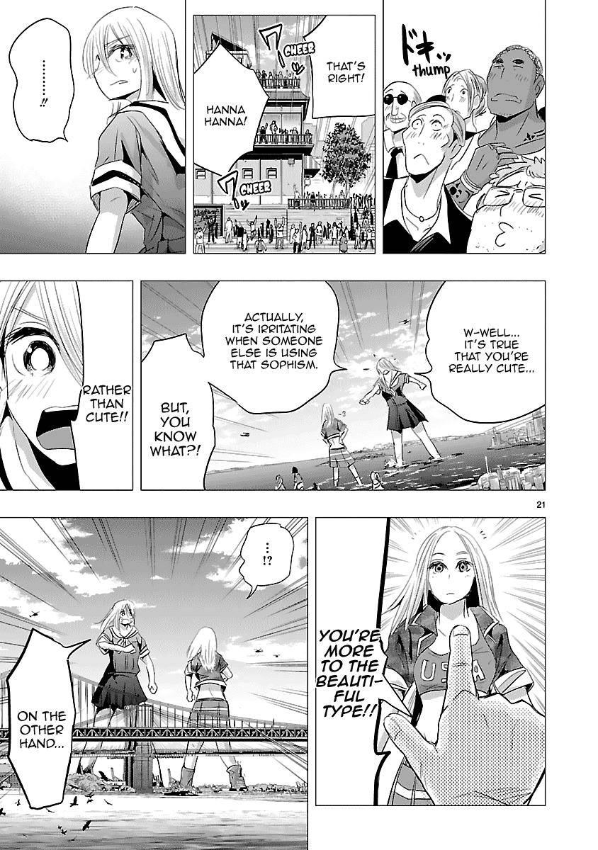 Onideka Chapter 29 page 20 - Chapter 29: The Potential to Surpass Physics