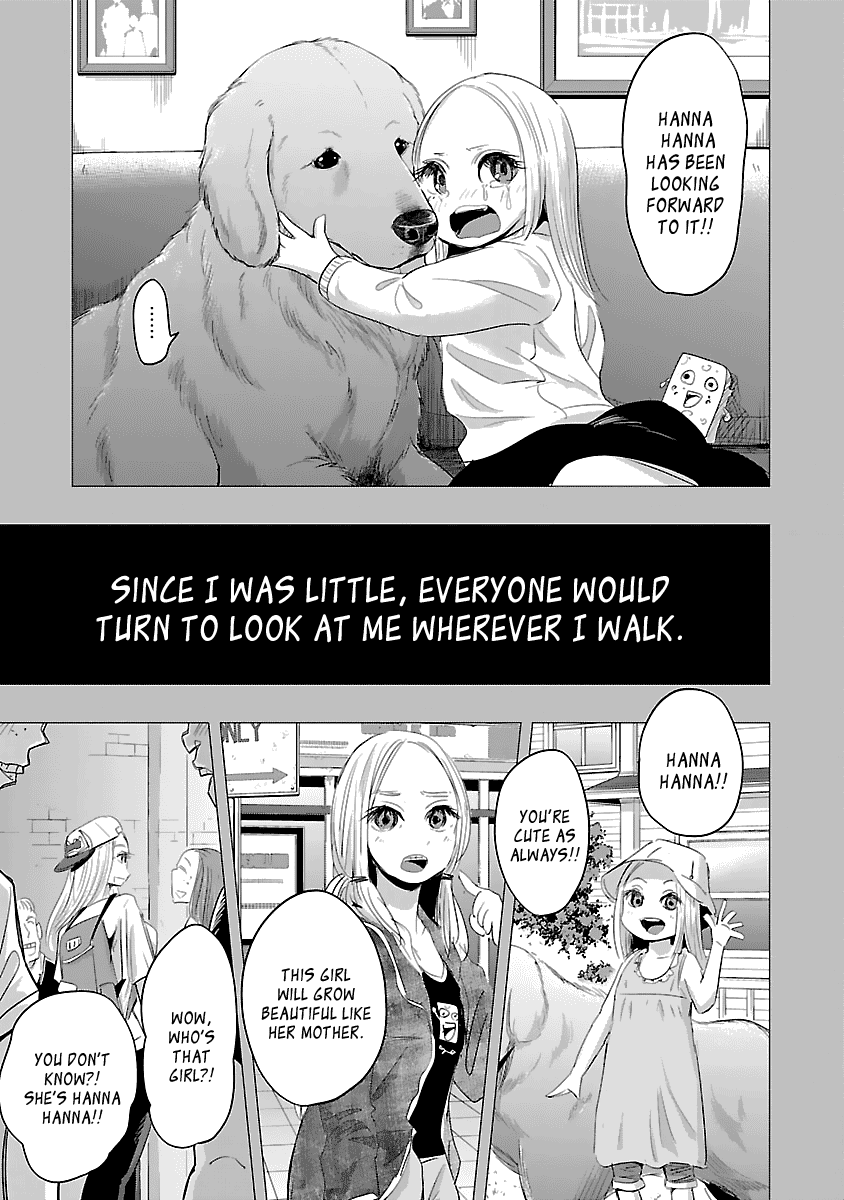 Onideka Chapter 29 page 24 - Chapter 29: The Potential to Surpass Physics