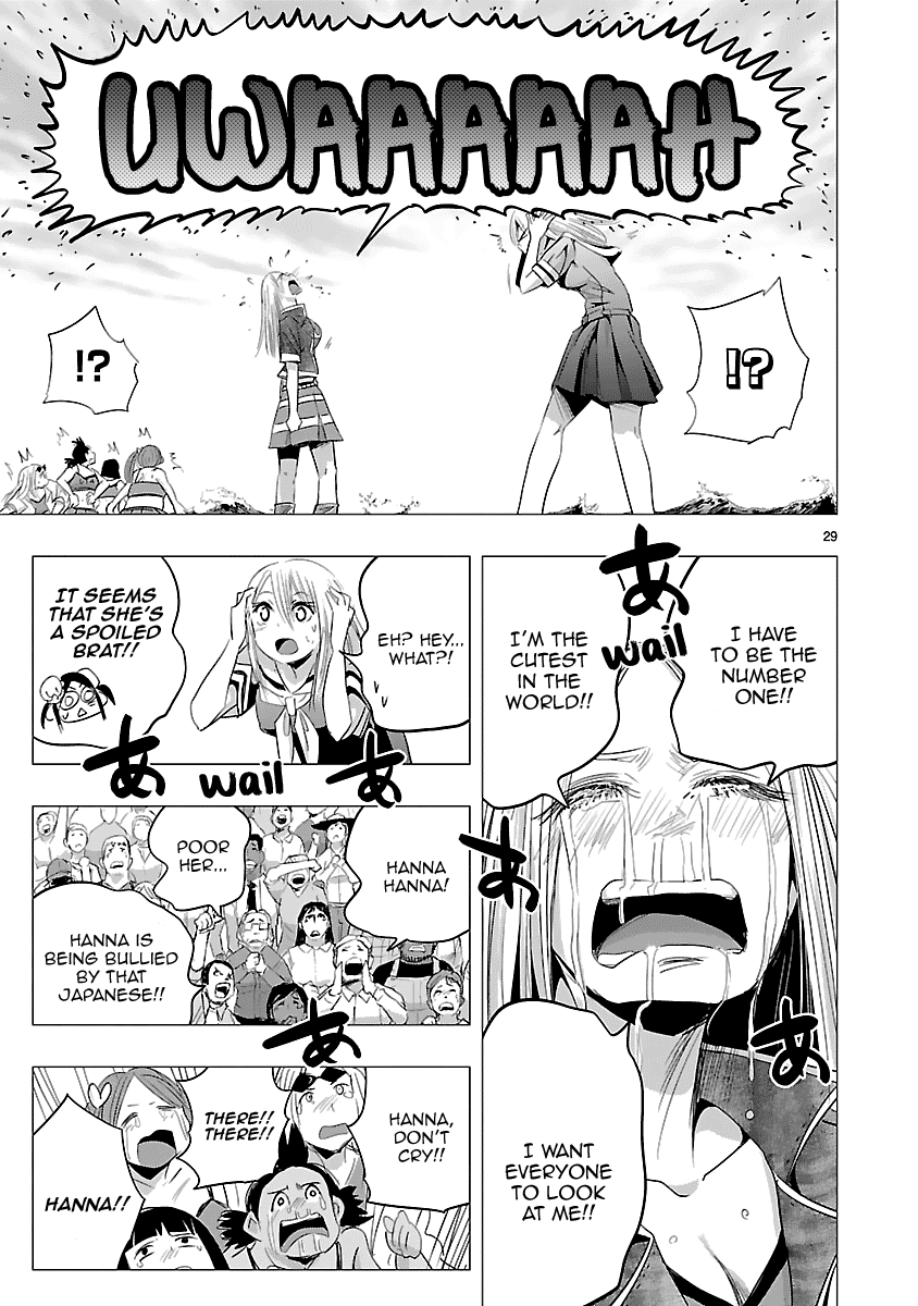 Onideka Chapter 29 page 28 - Chapter 29: The Potential to Surpass Physics