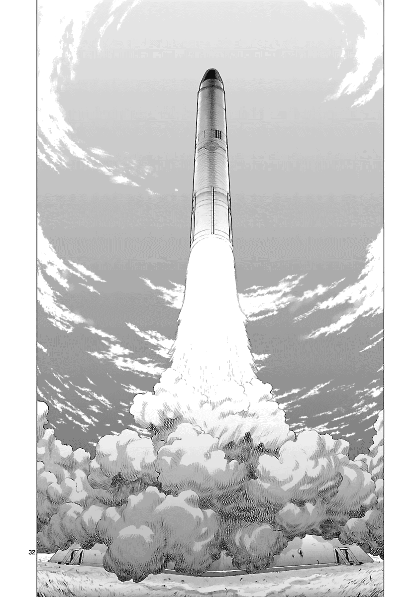 Onideka Chapter 29 page 31 - Chapter 29: The Potential to Surpass Physics