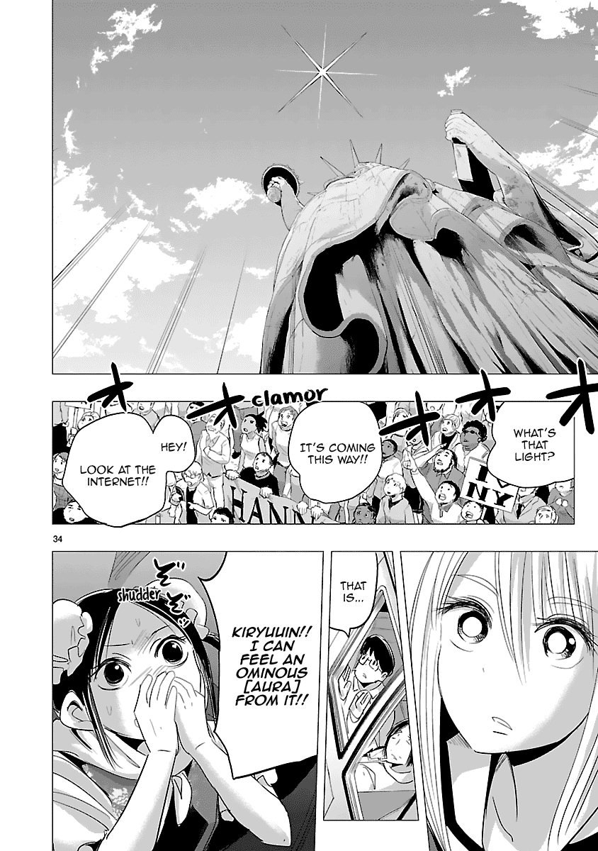 Onideka Chapter 29 page 33 - Chapter 29: The Potential to Surpass Physics