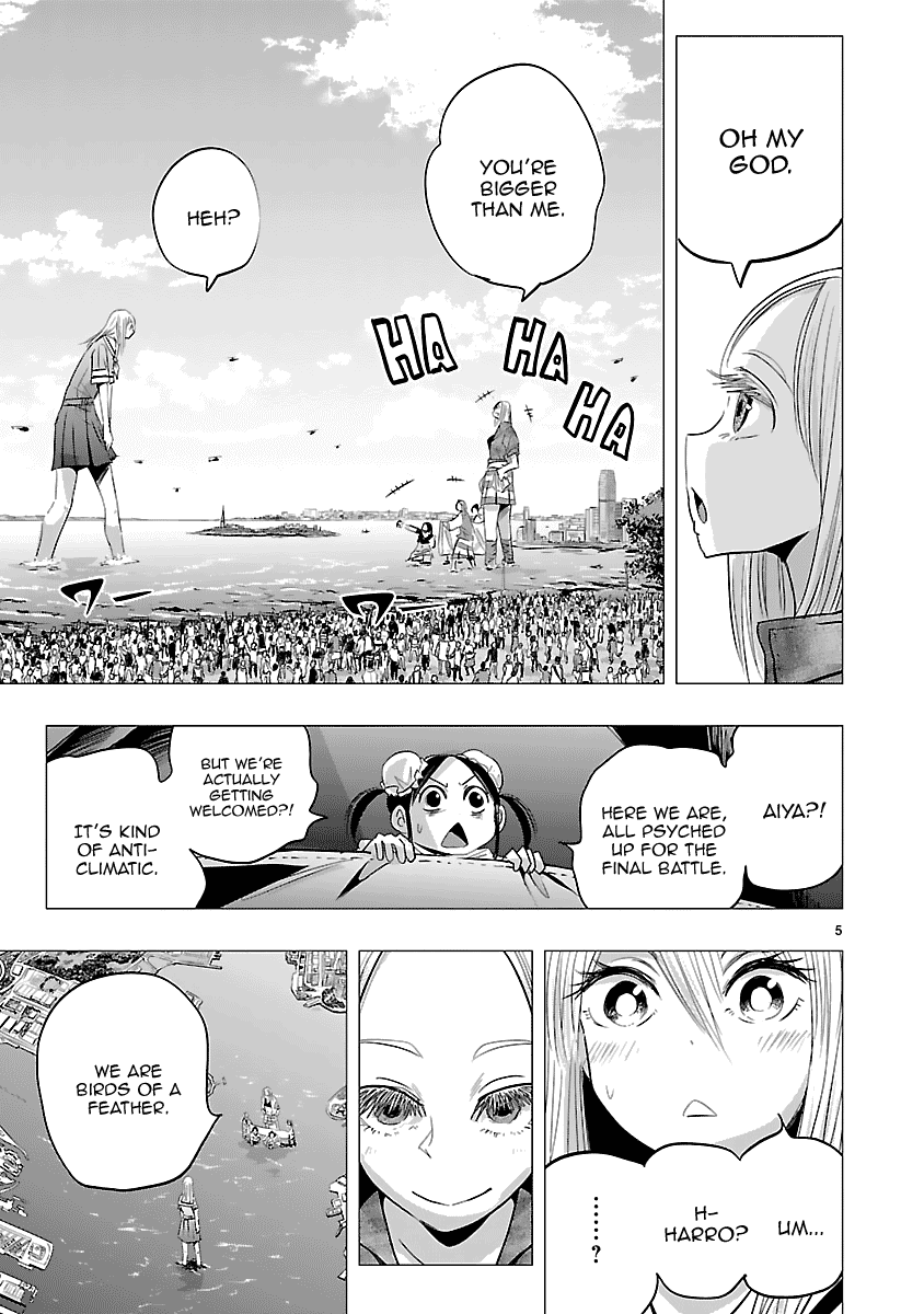 Onideka Chapter 29 page 5 - Chapter 29: The Potential to Surpass Physics