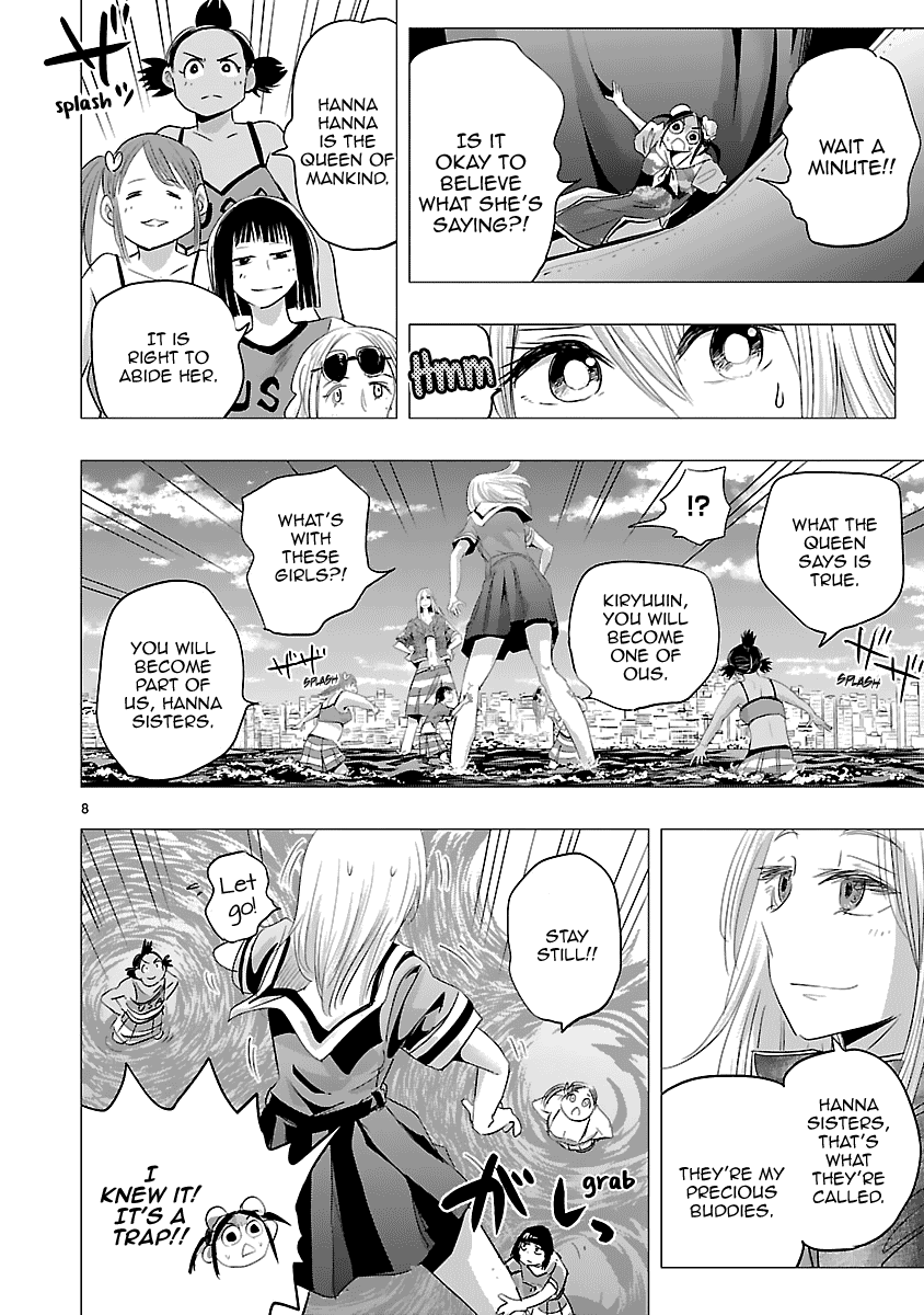 Onideka Chapter 29 page 8 - Chapter 29: The Potential to Surpass Physics