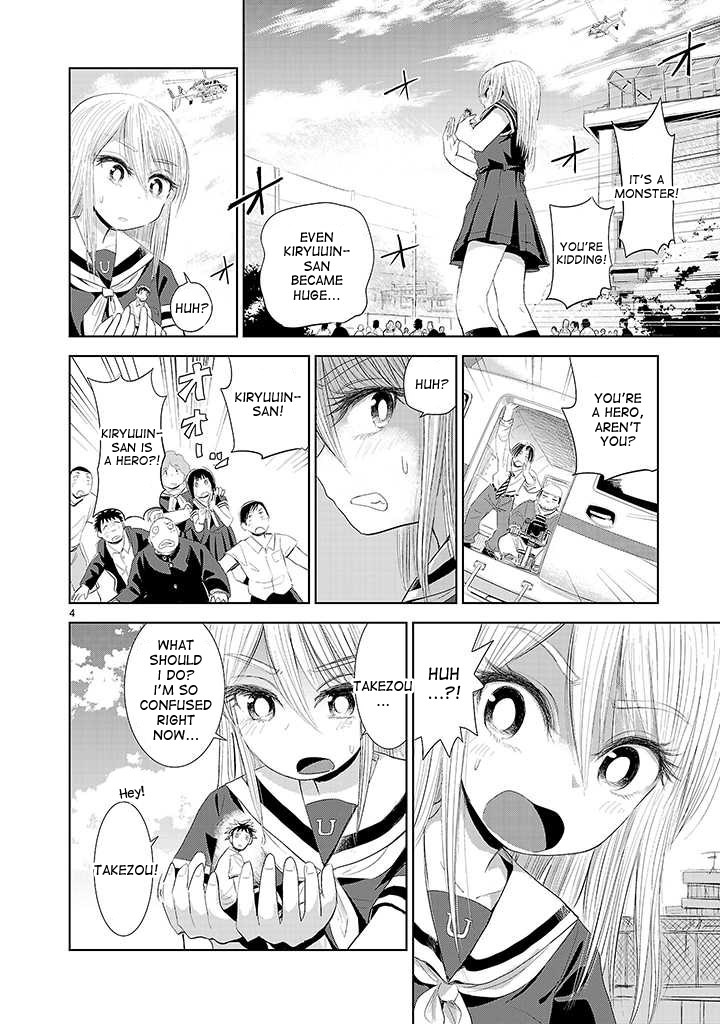 Onideka Chapter 3 page 4 - Chapter 3: Heart Throbs will save the World