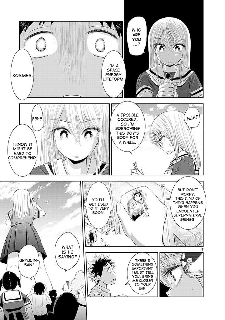 Onideka Chapter 3 page 7 - Chapter 3: Heart Throbs will save the World