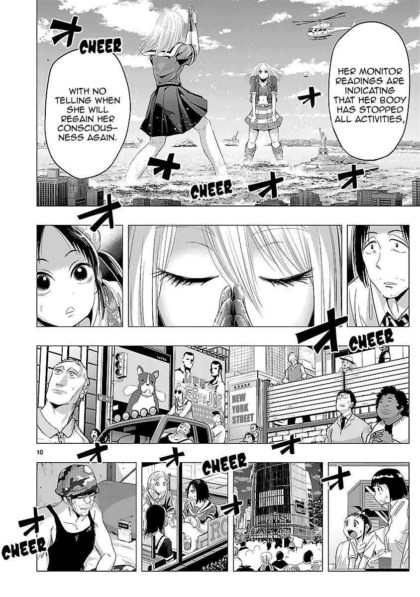 Onideka Chapter 30 page 13 - Chapter 30: The World, Is Now Walking With Kiryuuin-san!!