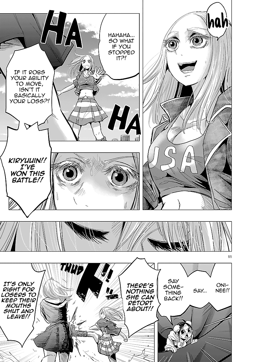Onideka Chapter 30 page 14 - Chapter 30: The World, Is Now Walking With Kiryuuin-san!!