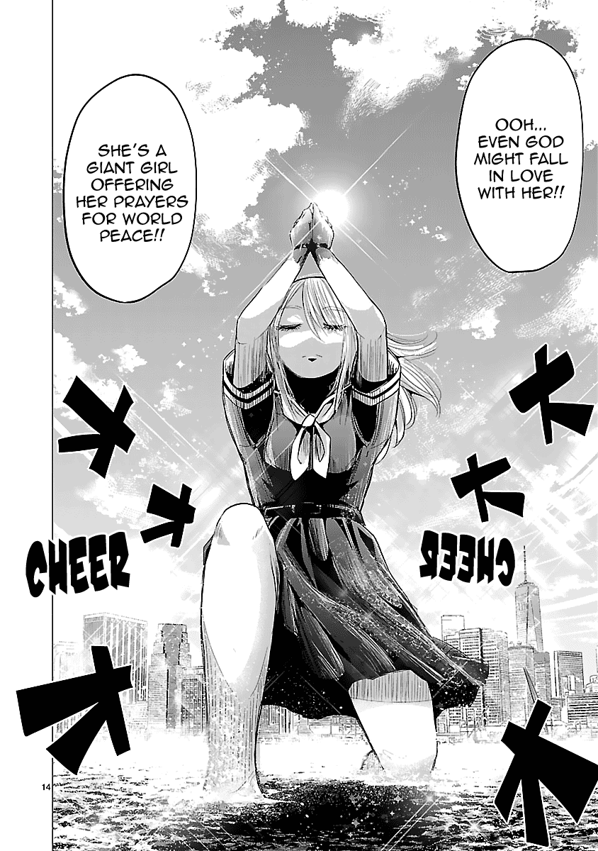 Onideka Chapter 30 page 17 - Chapter 30: The World, Is Now Walking With Kiryuuin-san!!