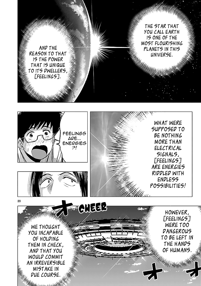 Onideka Chapter 30 page 21 - Chapter 30: The World, Is Now Walking With Kiryuuin-san!!