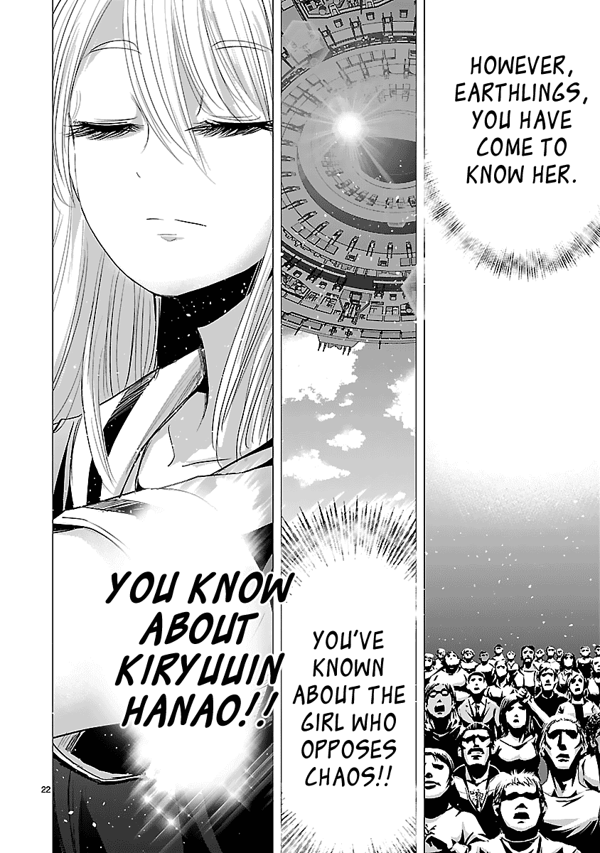 Onideka Chapter 30 page 23 - Chapter 30: The World, Is Now Walking With Kiryuuin-san!!