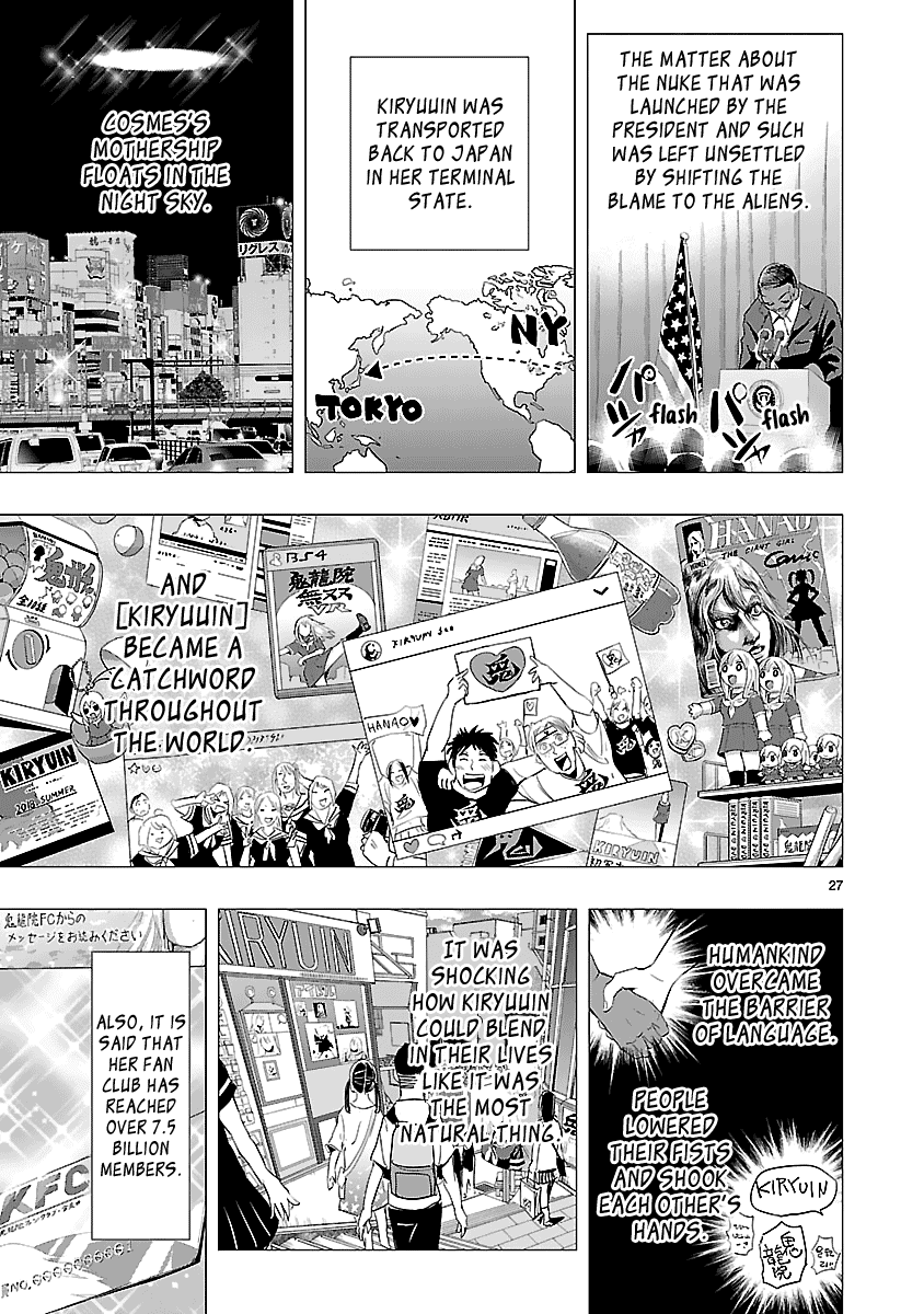 Onideka Chapter 30 page 27 - Chapter 30: The World, Is Now Walking With Kiryuuin-san!!