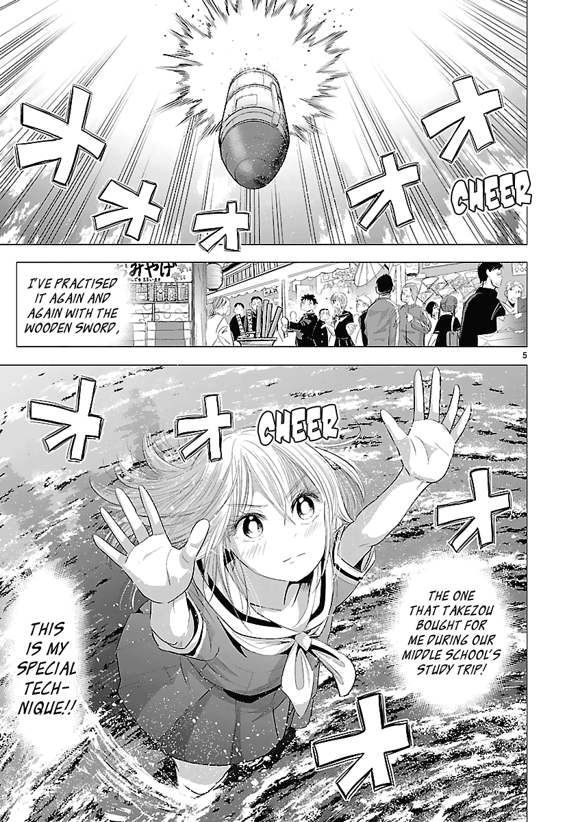 Onideka Chapter 30 page 8 - Chapter 30: The World, Is Now Walking With Kiryuuin-san!!