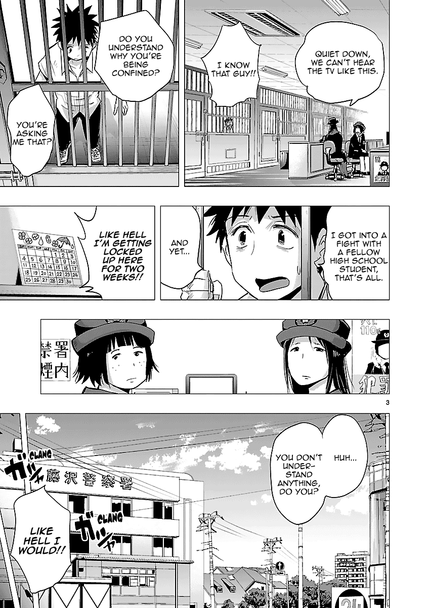 Onideka Chapter 31 page 4 - Chapter 31: Like Hell I'm Getting Locked up Here for Two Weeks!!