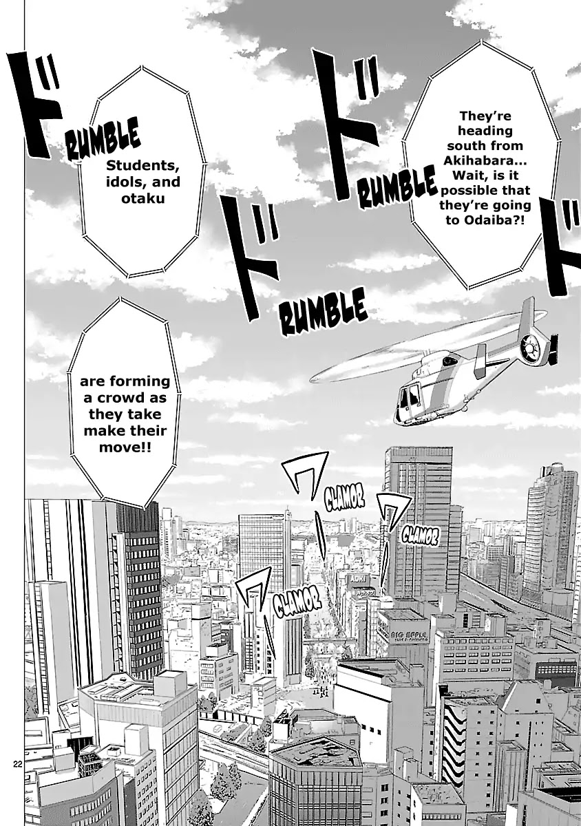 Onideka Chapter 32 page 23 - Chapter 32