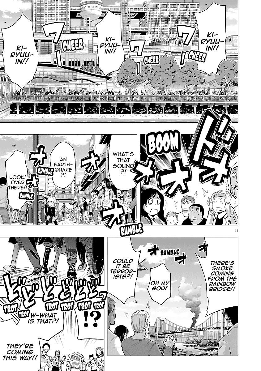 Onideka Chapter 33 page 10 - Chapter 33: The High School Boy Who Committed Treason Against Kiryuuin!!
