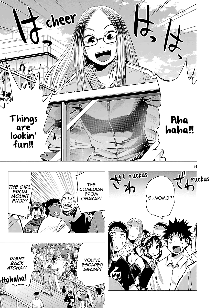 Onideka Chapter 33 page 14 - Chapter 33: The High School Boy Who Committed Treason Against Kiryuuin!!