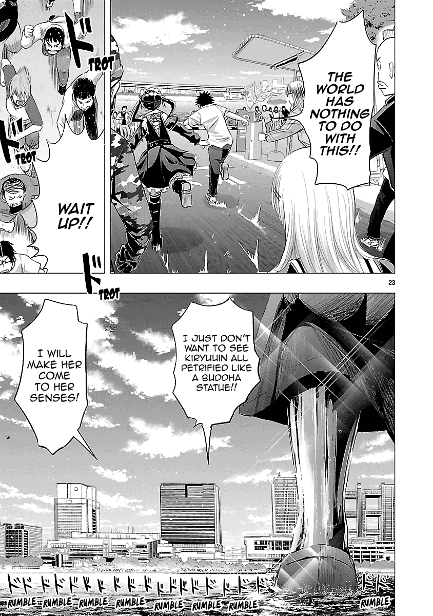 Onideka Chapter 33 page 21 - Chapter 33: The High School Boy Who Committed Treason Against Kiryuuin!!