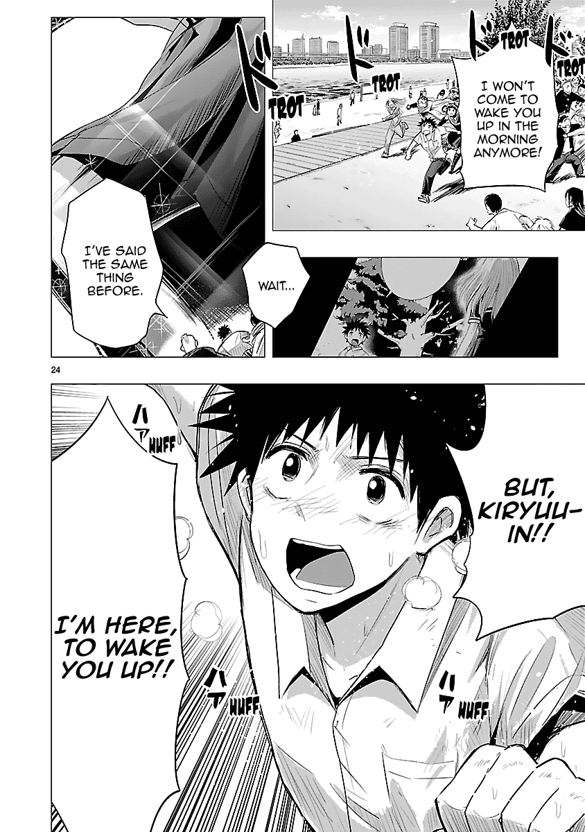 Onideka Chapter 33 page 22 - Chapter 33: The High School Boy Who Committed Treason Against Kiryuuin!!