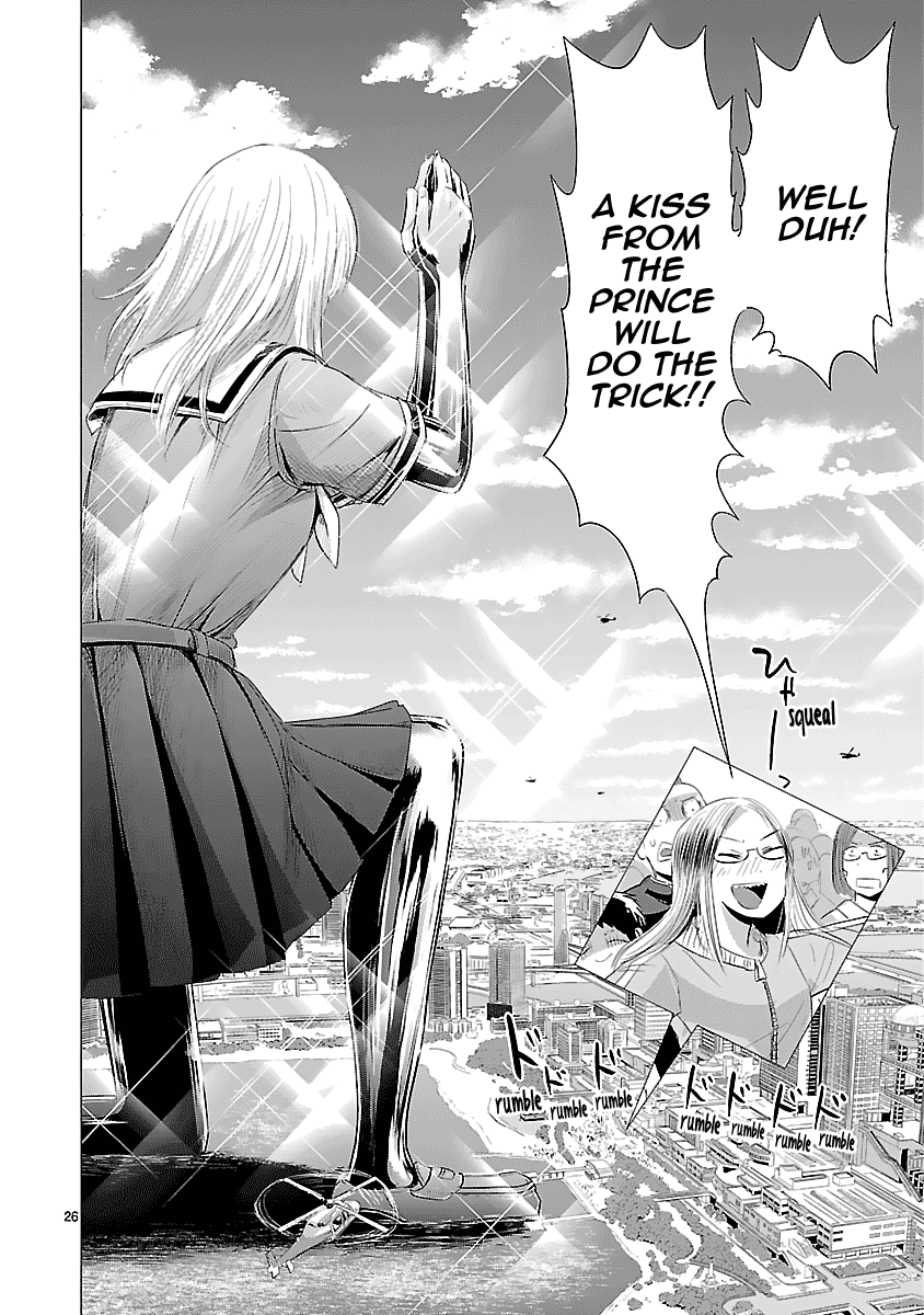 Onideka Chapter 33 page 24 - Chapter 33: The High School Boy Who Committed Treason Against Kiryuuin!!