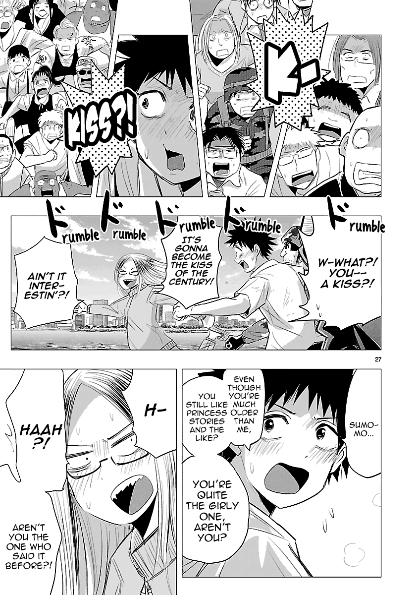 Onideka Chapter 33 page 25 - Chapter 33: The High School Boy Who Committed Treason Against Kiryuuin!!