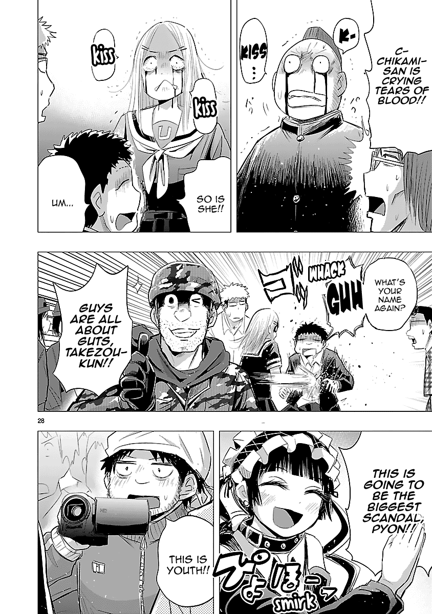 Onideka Chapter 33 page 26 - Chapter 33: The High School Boy Who Committed Treason Against Kiryuuin!!