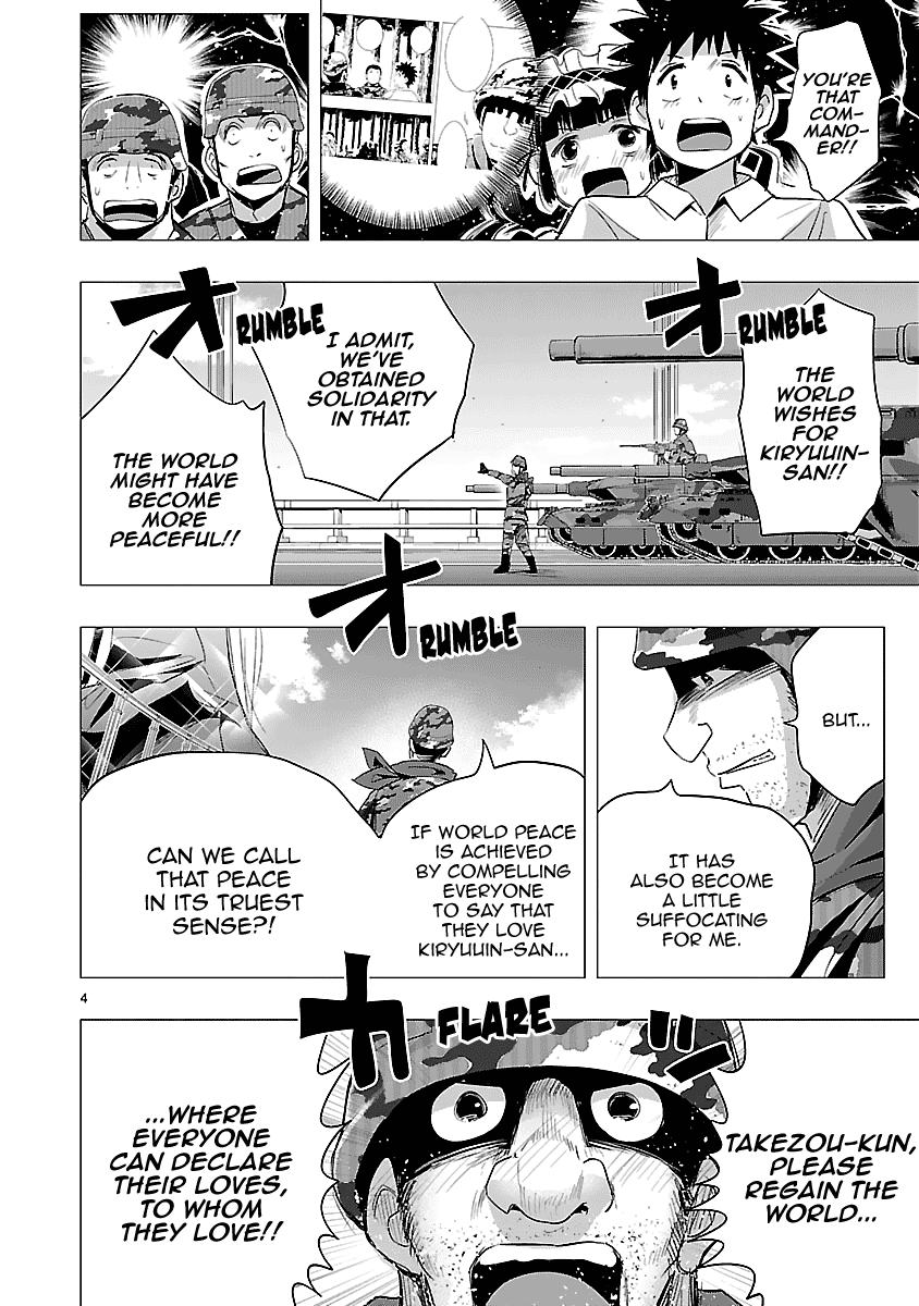 Onideka Chapter 33 page 4 - Chapter 33: The High School Boy Who Committed Treason Against Kiryuuin!!