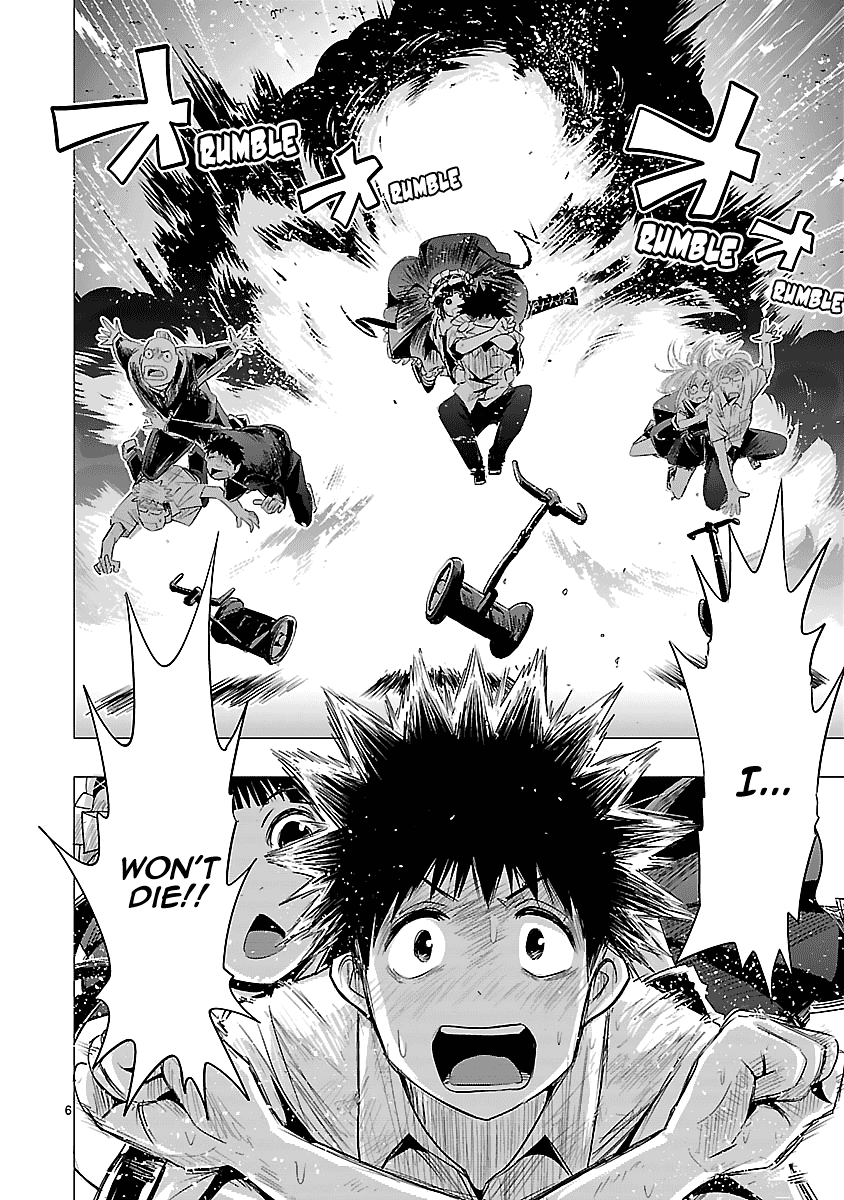 Onideka Chapter 33 page 6 - Chapter 33: The High School Boy Who Committed Treason Against Kiryuuin!!