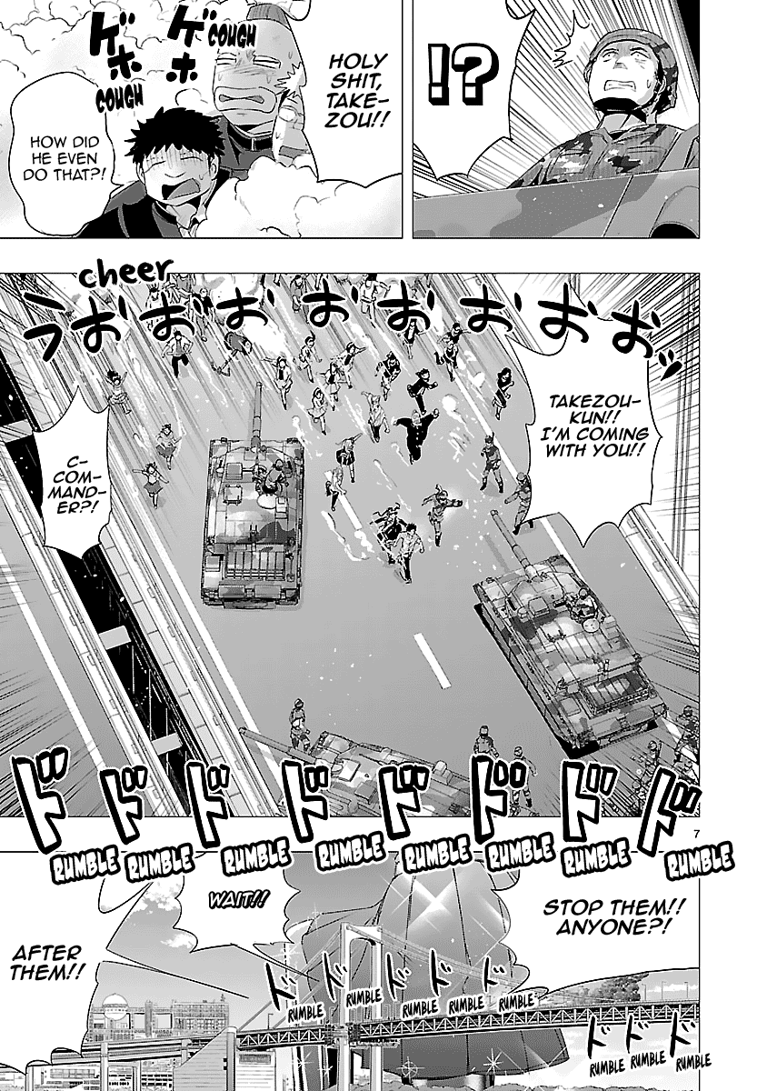 Onideka Chapter 33 page 7 - Chapter 33: The High School Boy Who Committed Treason Against Kiryuuin!!