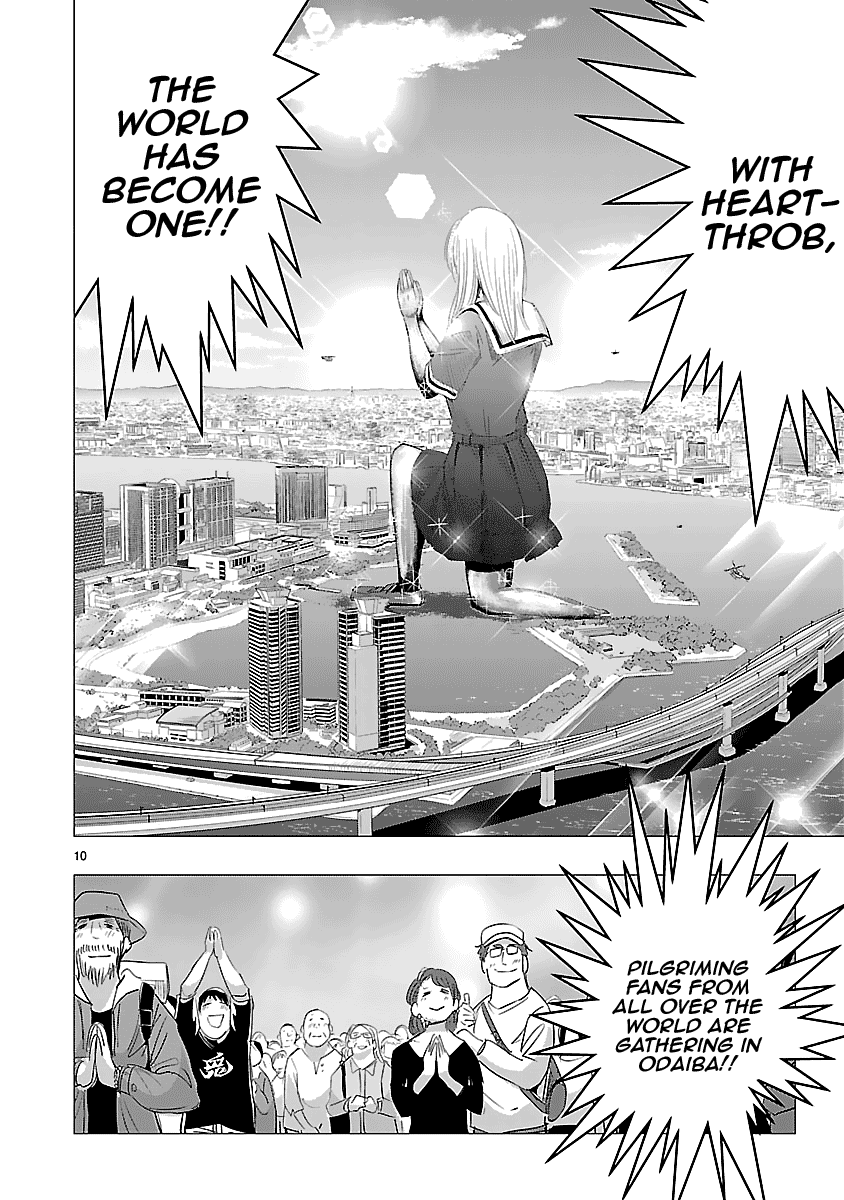 Onideka Chapter 33 page 9 - Chapter 33: The High School Boy Who Committed Treason Against Kiryuuin!!