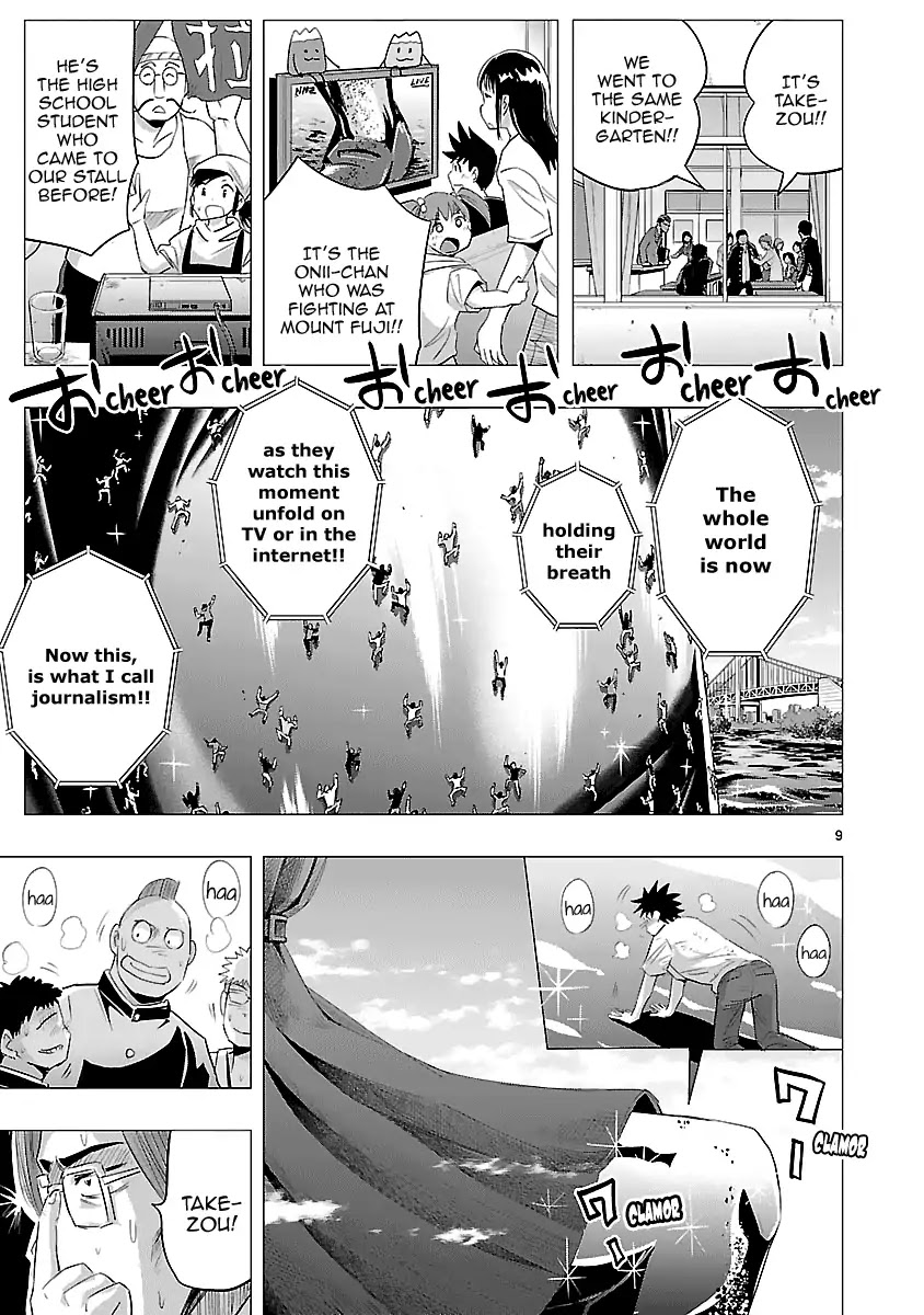 Onideka Chapter 34 page 10 - Chapter 34 [END]