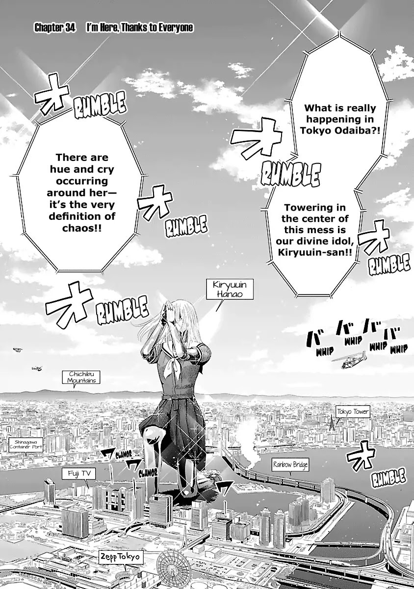 Onideka Chapter 34 page 2 - Chapter 34 [END]
