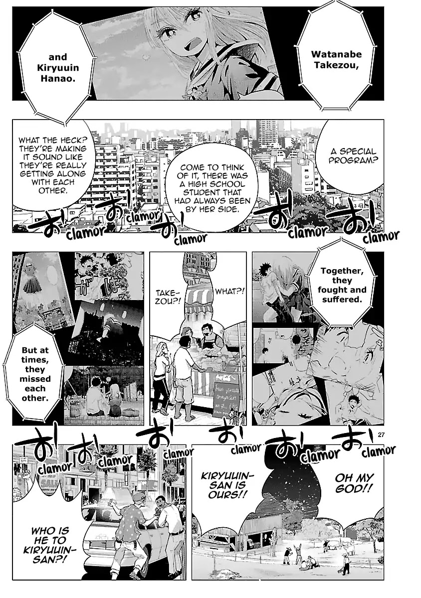 Onideka Chapter 34 page 27 - Chapter 34 [END]