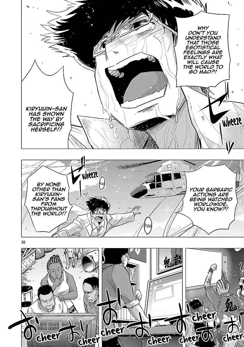 Onideka Chapter 34 page 32 - Chapter 34 [END]