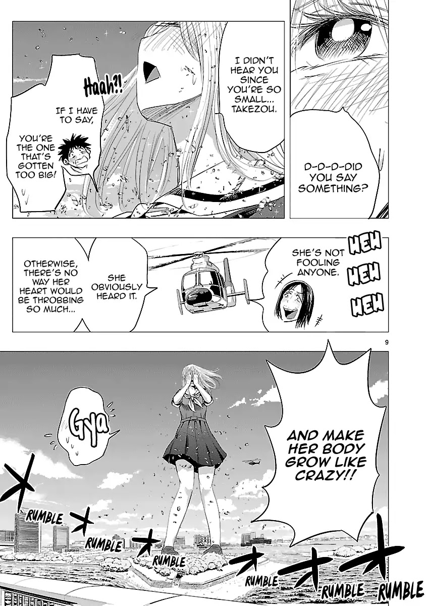 Onideka Chapter 34 page 44 - Chapter 34 [END]