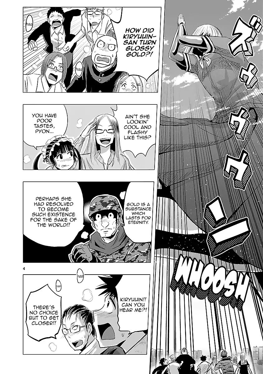 Onideka Chapter 34 page 5 - Chapter 34 [END]