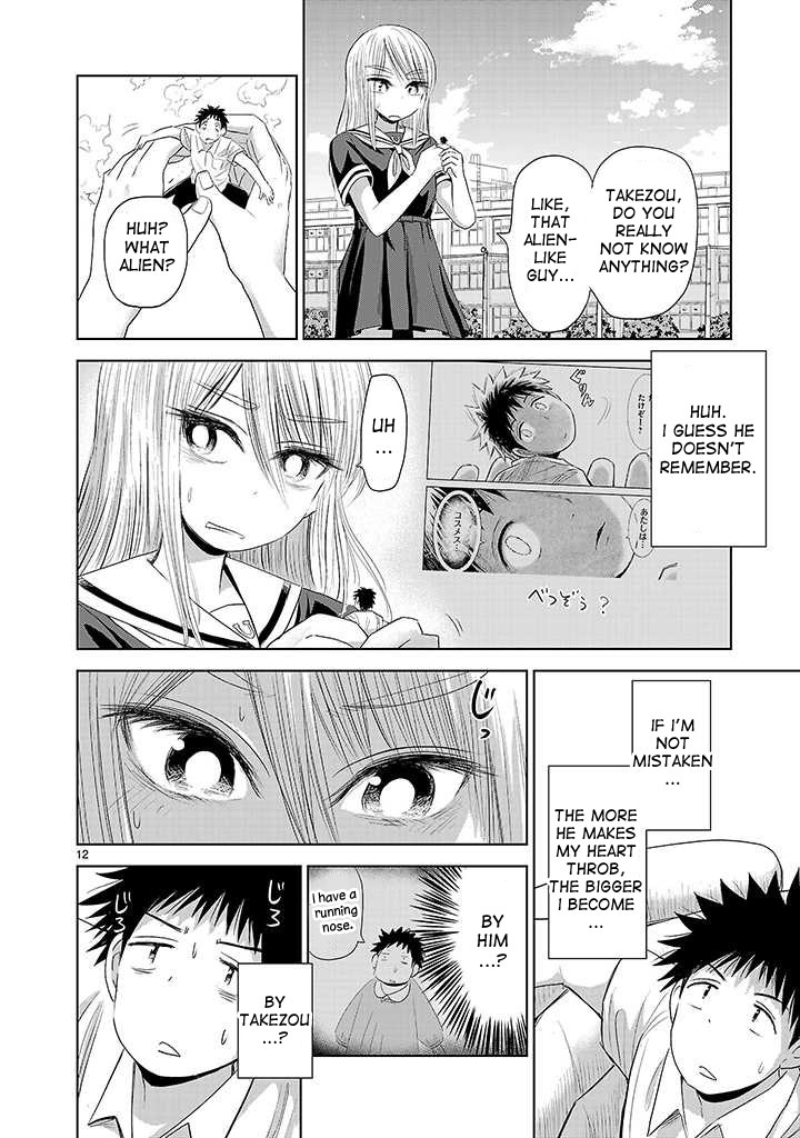 Onideka Chapter 4 page 11 - Chapter 4: Shocking! The Giant, Beautiful High School Girl (Monster)