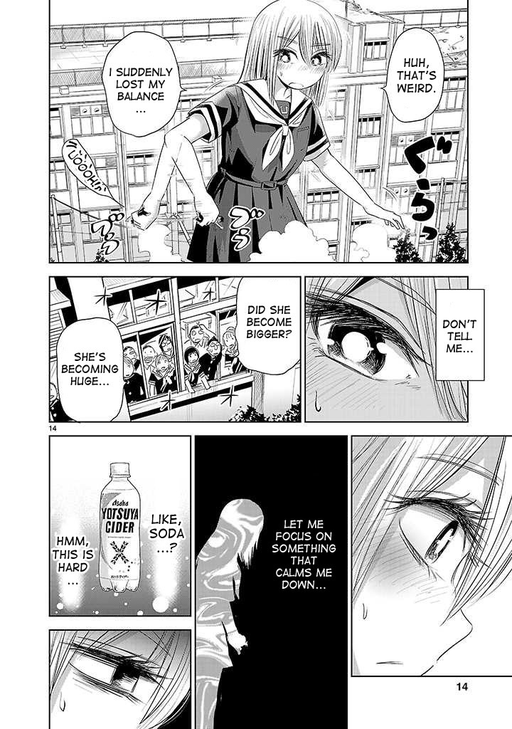 Onideka Chapter 4 page 13 - Chapter 4: Shocking! The Giant, Beautiful High School Girl (Monster)