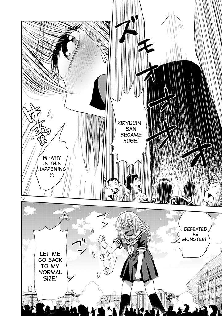 Onideka Chapter 4 page 15 - Chapter 4: Shocking! The Giant, Beautiful High School Girl (Monster)